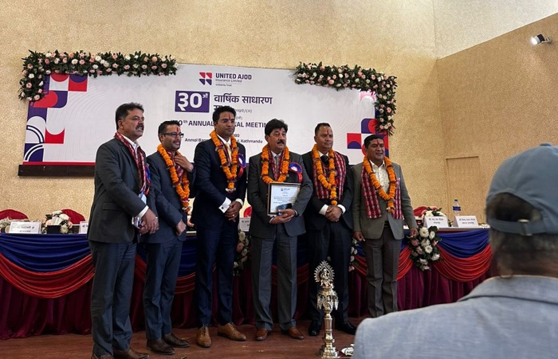 युनाइटेड अजोड इन्स्योरेन्सको लाभांश पारित